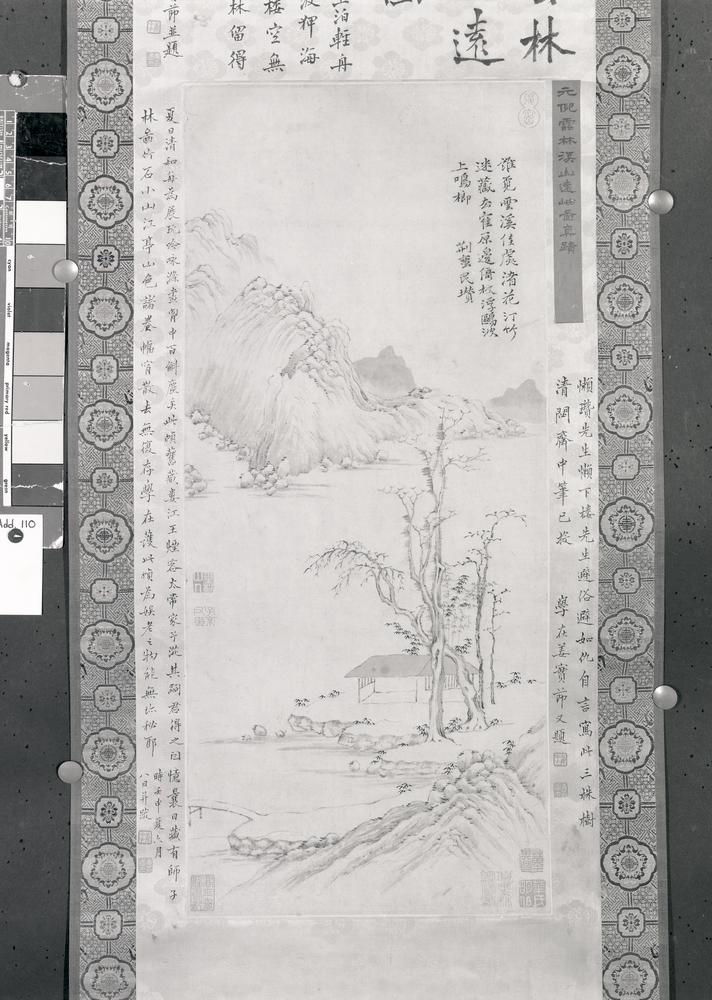 图片[2]-hanging scroll; painting BM-1936-1009-0.31-China Archive